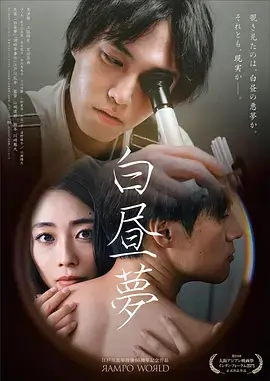 城南往事 年代家庭剧全集