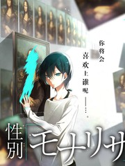 厨房里的哲学家 美食纪实综艺